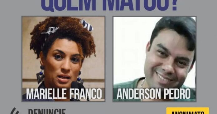 stf-julga-denuncia-do-caso-marielle-franco-nesta-semana