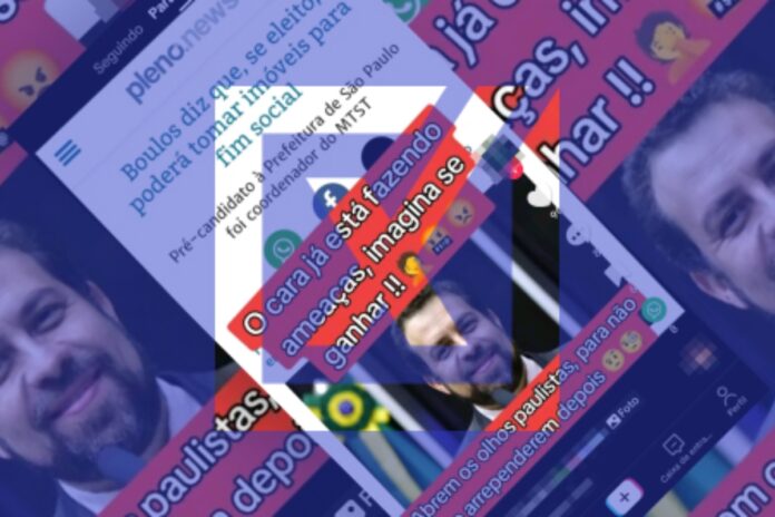 entenda-uso-de-imoveis-subutilizados-para-fins-sociais