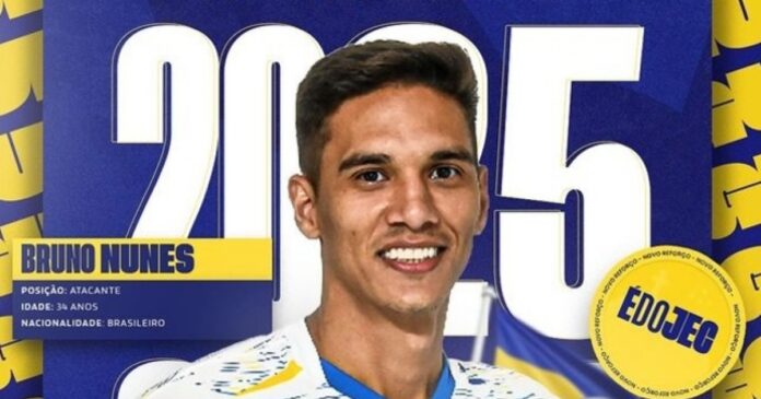 jacobina-renova-com-atacante-bruno-nunes-para-2025