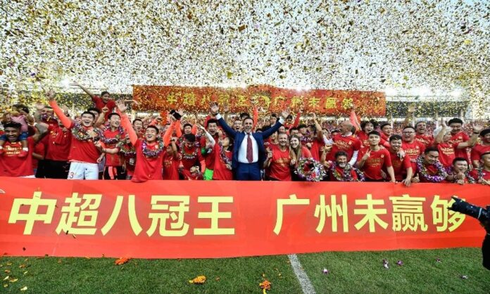guangzhou-fc,-maior-vencedor-da-china,-e-expulso-do-futebol-devido-a-crise-financeira