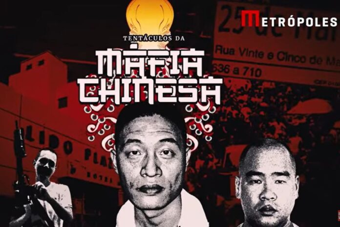 minidoc-do-metropoles-destrincha-acoes-da-mafia-chinesa-em-sp.-assista