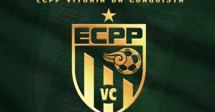 vitoria-da-conquista-confirma-participacao-na-serie-b-do-baianao