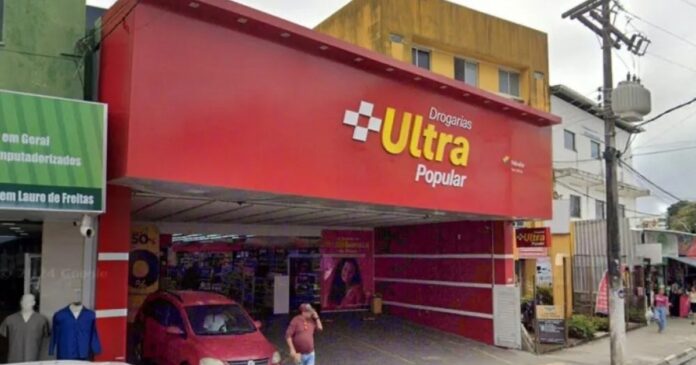 farmacia-e-alvo-de-arrombamento-no-centro-de-lauro-de-freitas