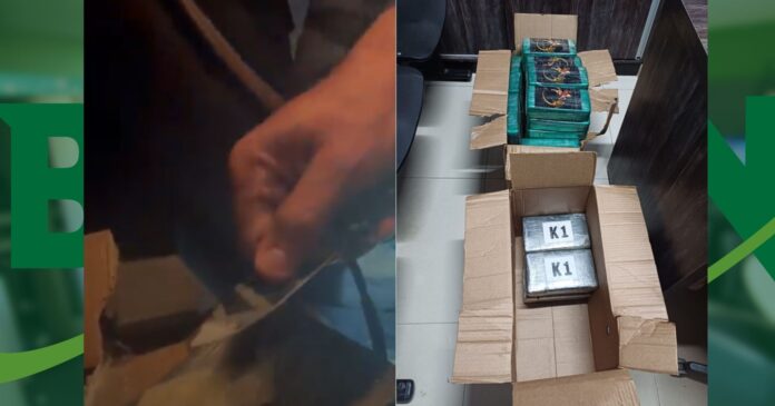 video:-prf-encontra-quase-60-kg-de-drogas-escondidas-em-caminhao-no-oeste-baiano