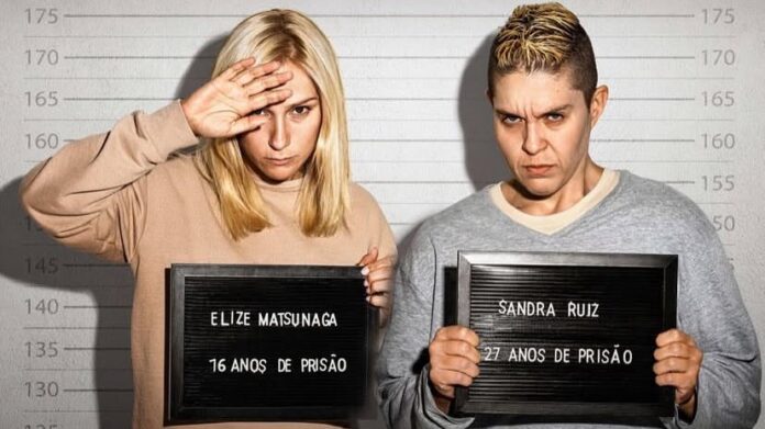 serie-‘tremembe’-ganha-premiere-no-festival-do-rio