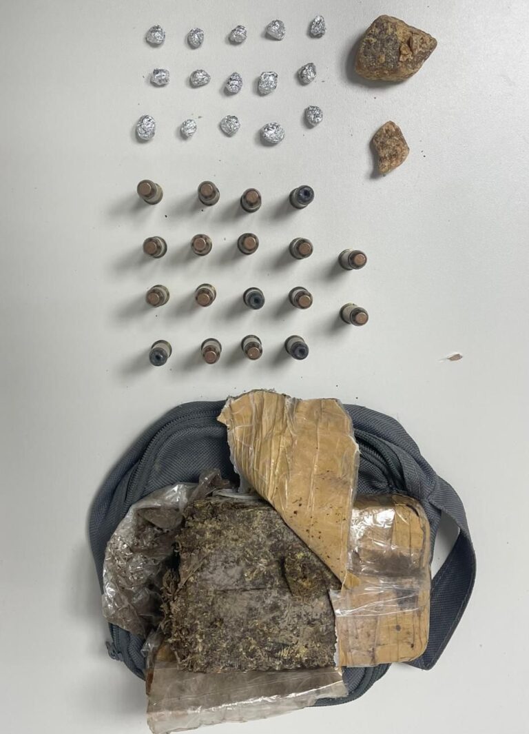 pm-apreende-drogas-em-camacari