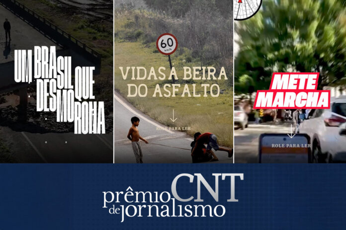 metropoles-recebe-5-indicacoes-para-o-premio-cnt-de-jornalismo