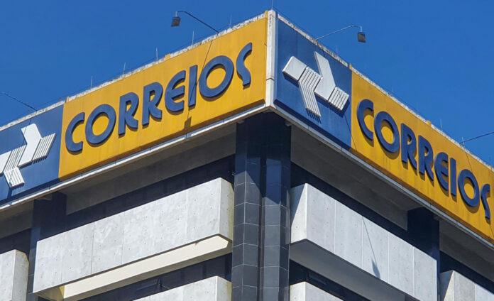 presidente-dos-correios-confirma-emprestimo-de-r$-20-bilhoes-e-preve-volta-ao-lucro-apenas-em-2027