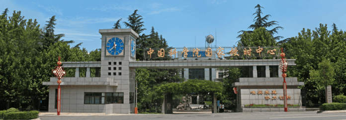 china-acusa-eua-de-ciberataque