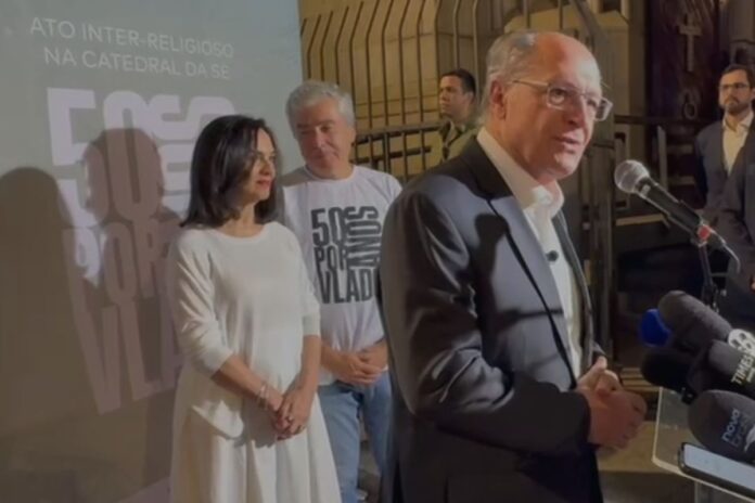 em-ato-a-herzog,-alckmin-evita-comentar-revisao-da-lei-da-anistia em-ato-a-herzog,-alckmin-evita-comentar-revisao-da-lei-da-anistia