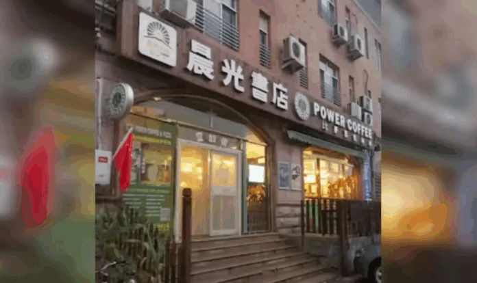 china:-maior-livraria-crista-fecha-apos-pressao-do-governo-comunista