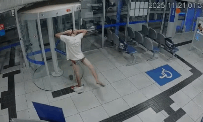 suspeito-fica-de-cueca-ao-entalar-em-porta-giratoria-durante-tentativa-de-furto-a-banco