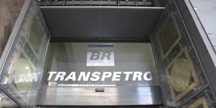 concurso-publico-da-transpetro-oferece-salario-inicial-ate-r$-15-mil