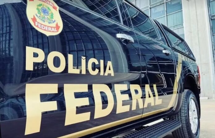 pf-investiga-fraude-de-r$-7,6-milhoes-contra-a-caixa-no-sul-da-bahia